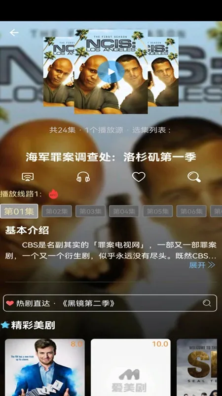 ������2025���ذ�װv1.8.8.8 ��Ѱ�