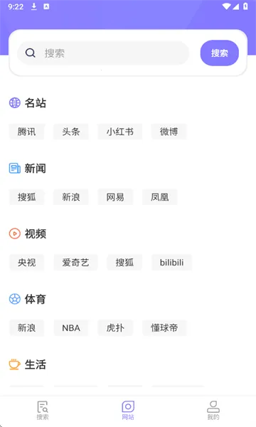 ө��������(�޹�������)v1.0.1 �ٷ�����