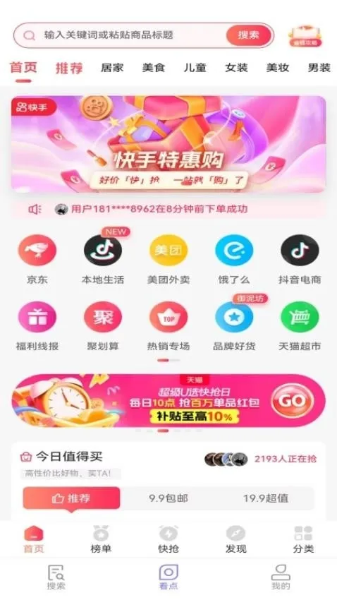 ө��������(�޹�������)