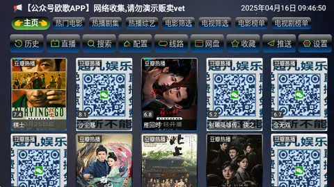 ���Ӱ�ӵ��Ӻ���(Ӱ�Ӳ�������)v5.0.39 ��׿��