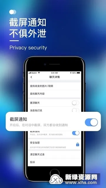 Ĭ��(˽����������)v3.58.0 �ֻ���