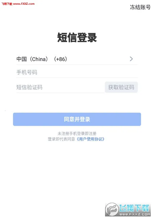 Ĭ��(˽����������)