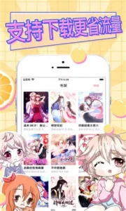 ��������2025���ذ�װv1.33 �ֻ���