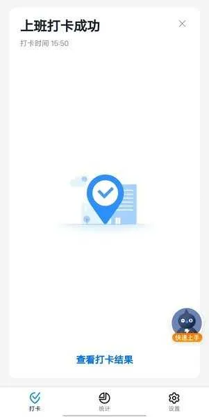 ��������pro����(�ֻ���������)v1.4.2 �ֻ���