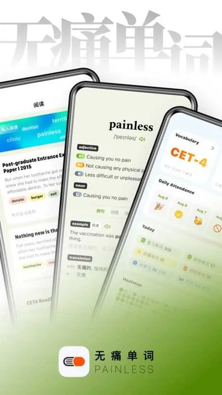 ��ʹ����������Ա(Ӣ�ﱳ���ʹ���)v3.6.3 �ٷ�����