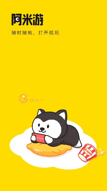 ������(��Ϸ����ƽ̨)v3.2.2 ��Ѱ�