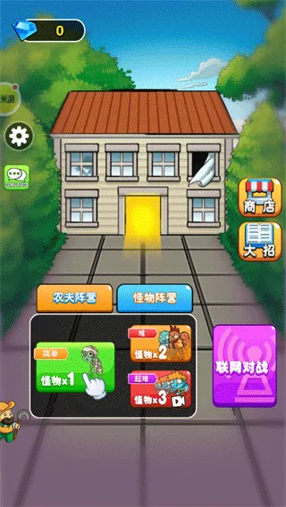 ������(��Ϸ����ƽ̨)