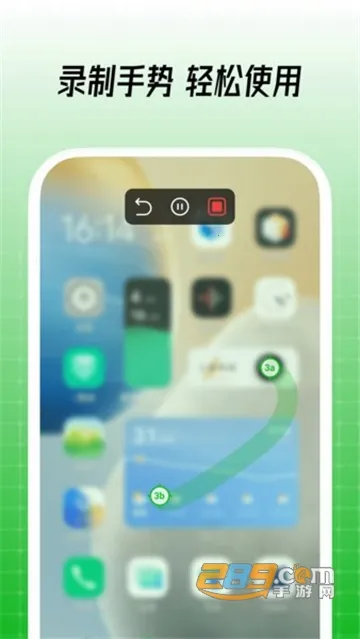 ������Զ����������2025���°汾v4.0.0 ��Ѱ�