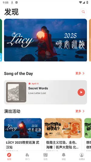 ��������(��������ƽ̨)v5.12.7 �ֻ���