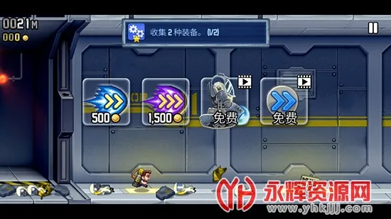 ���������(���������Ϸ)v1.95.1 ��Ѱ�