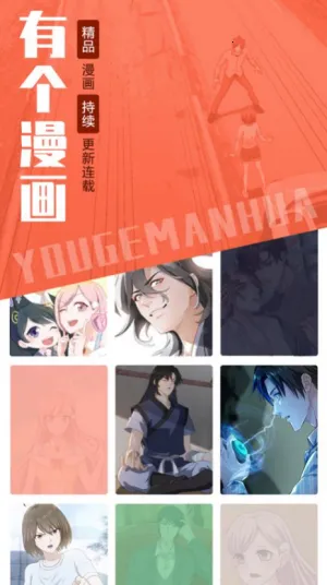 ��ζ������2025�ٷ����°汾v1.0 �ֻ���