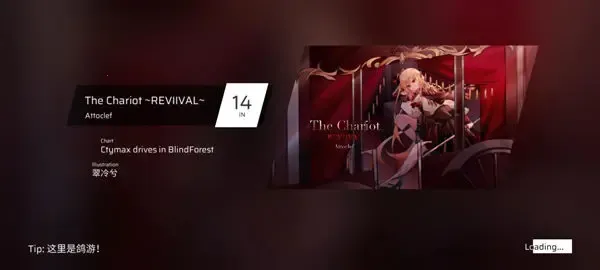 ƨ����phigros�����ֻ���