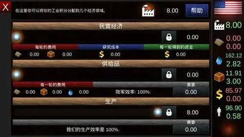 ȫ����������(��ʷս������)v1.0 �ٷ�����