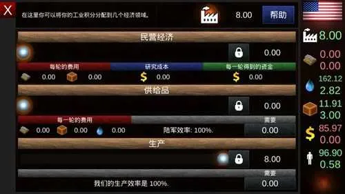 ȫ����������(��ʷս������)v1.0 �ٷ�����