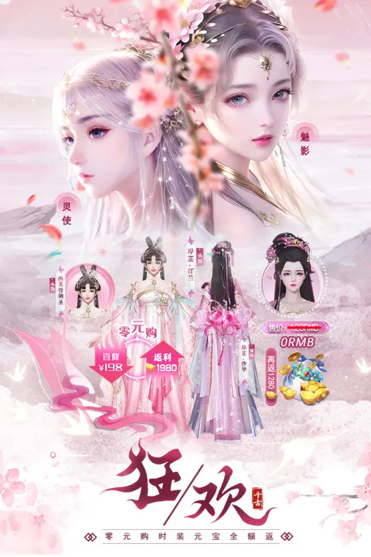 ����ȫ��2���п���2025���ذ�װv17.06 �ٷ�����