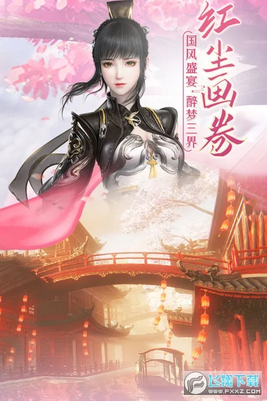 ����ȫ��2���п���2025���ذ�װv17.06 �ٷ�����