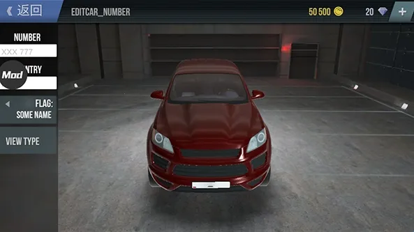 火力全开2城市狂热2025下载安装 火力全开2城市狂热2025下载安装