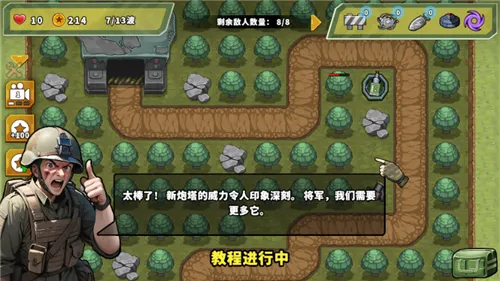 ��������֮�������ֻ���v1.2.9 �ٷ�����