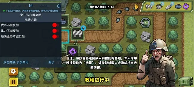 ��������֮�������ֻ���