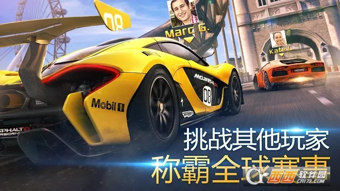 ��Ұ쭳�8�����ֻ���v8.3.0h �ٷ�����