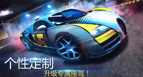 ��Ұ쭳�8�����ֻ���v8.3.0h �ٷ�����