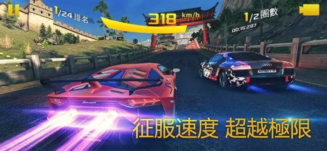 ��Ұ쭳�8�����ֻ���v8.3.0h �ٷ�����