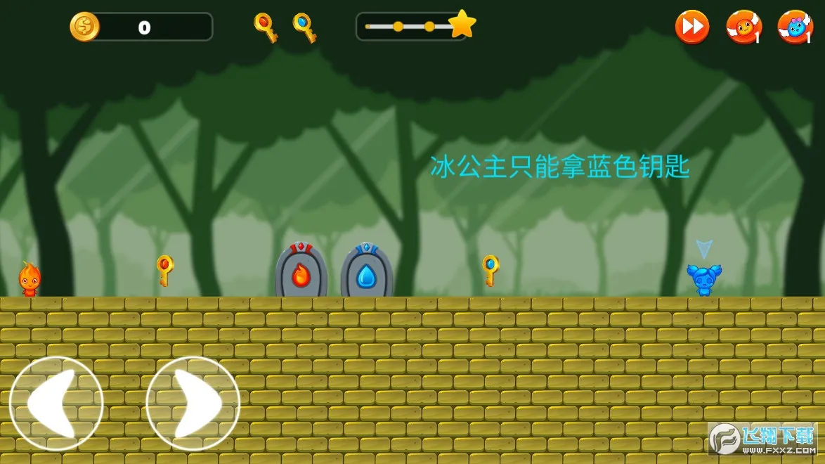 �����˹��������������ֻ���v1.2.7 �ٷ�����