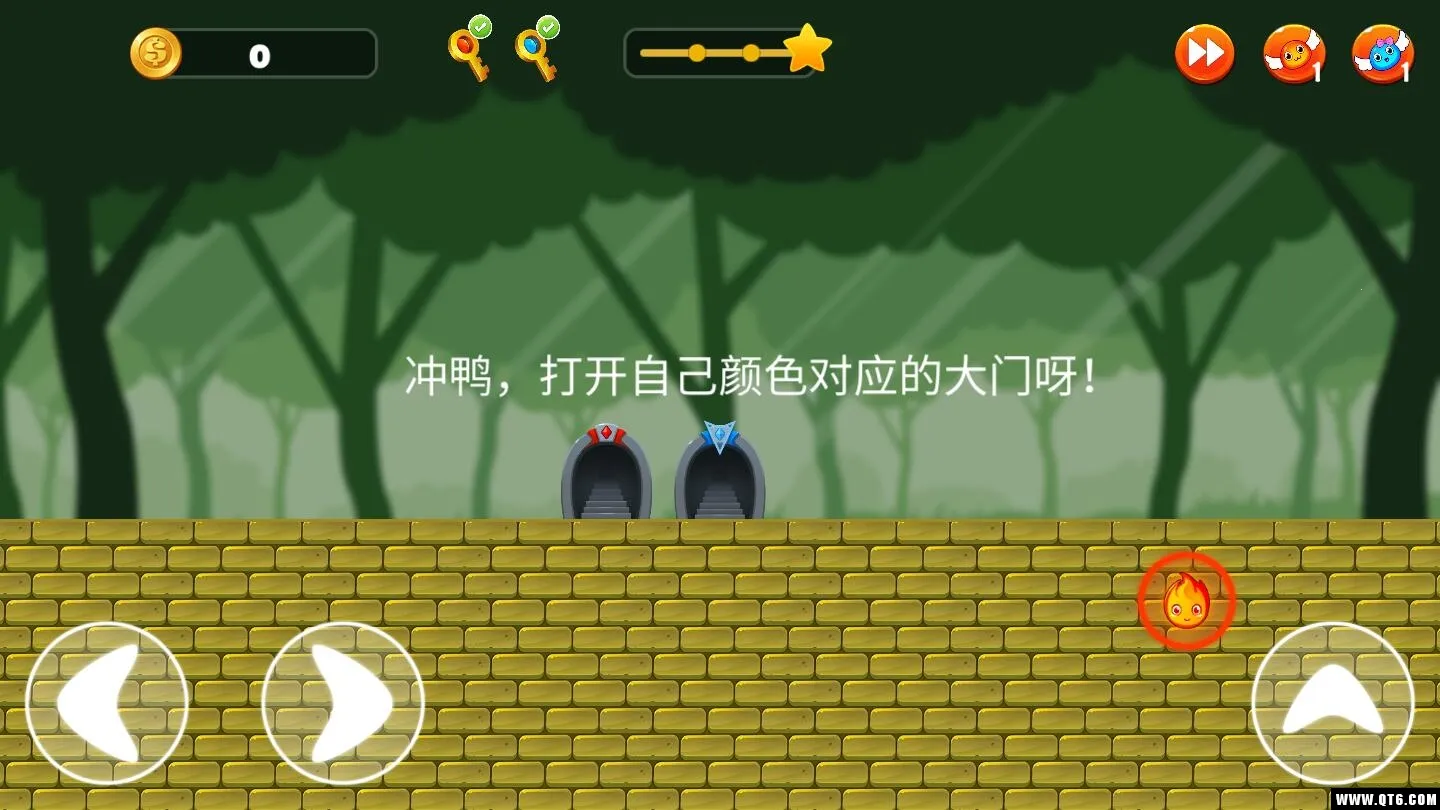 �����˹��������������ֻ���v1.2.7 �ٷ�����