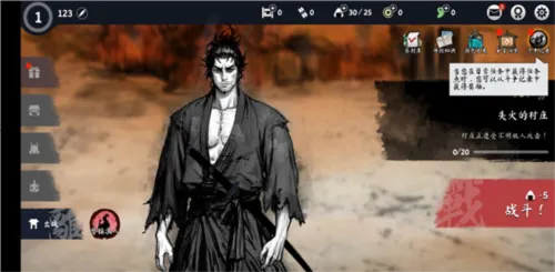 ����������ʿ(��ʿð�ո���Ϸ)v2.19.760 ��Ѱ�