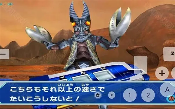 大怪兽格斗dx(怪兽格斗游戏) 大怪兽格斗dx(怪兽格斗游戏)