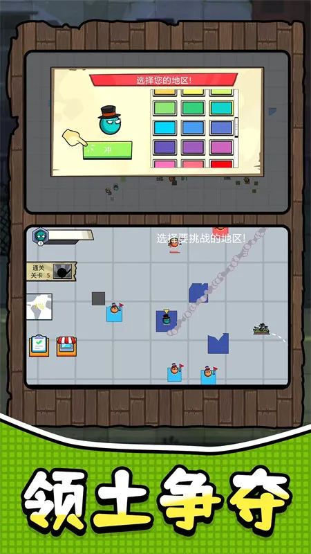 �������ð��(����������Ϸ)v1.1.0 ��׿��