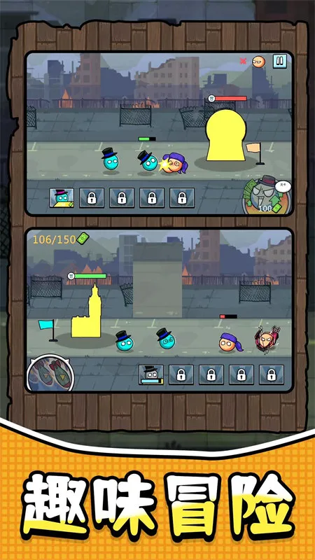 �������ð��(����������Ϸ)v1.1.0 ��׿��