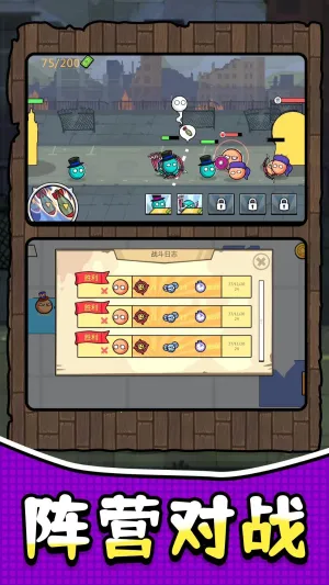 �������ð��(����������Ϸ)v1.1.0 ��׿��