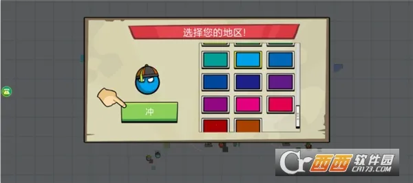 �������ð��(����������Ϸ)