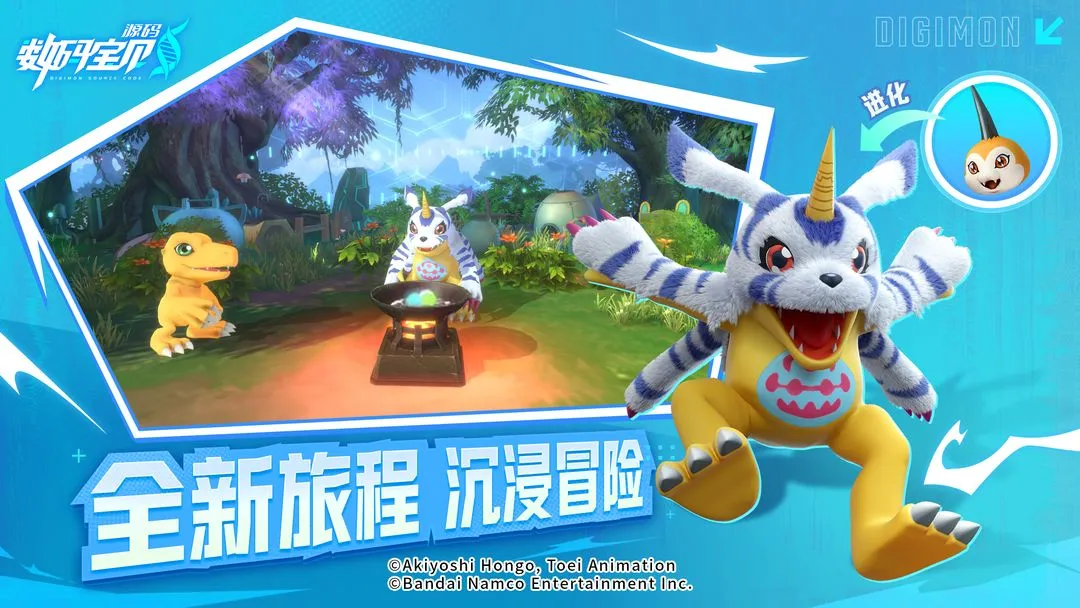 ���뱦��Դ��2025�ٷ�����v1.12 ��׿��