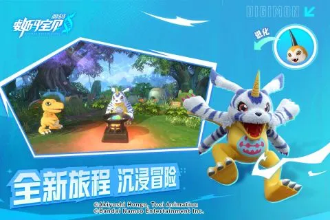 ���뱦��Դ��2025�ٷ�����v1.12 ��׿��