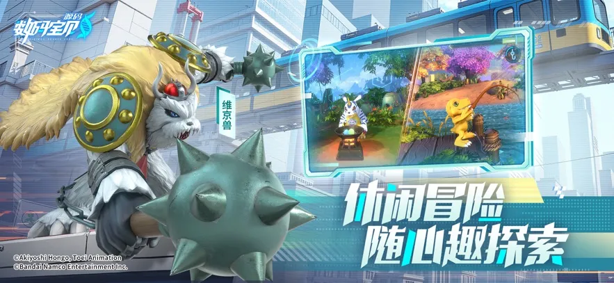 ���뱦��Դ��2025�ٷ�����v1.12 ��׿��