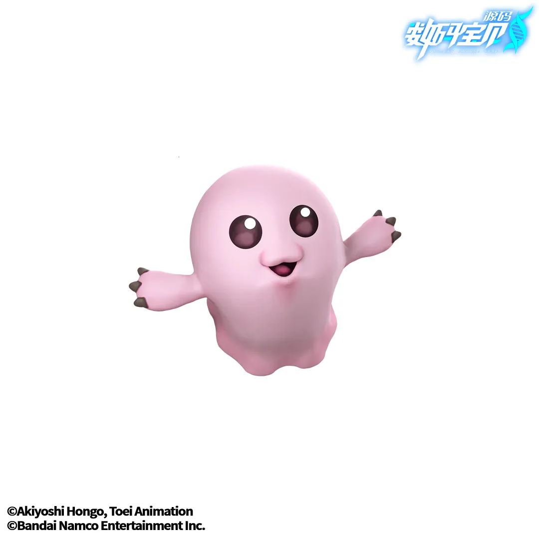 数码宝贝源码2025官方正版 数码宝贝源码2025官方正版