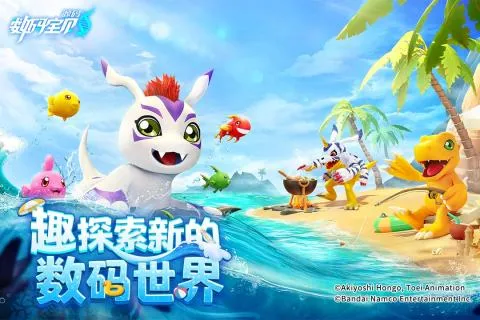 ���뱦��Դ��2025�ٷ�����v1.12 ��׿��