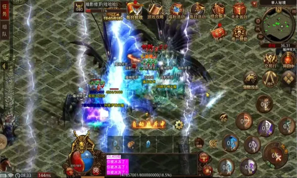 ����ʮ������2025���°汾v1.7.306.2 �ֻ���