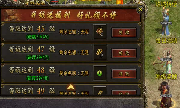 ����ʮ������2025���°汾v1.7.306.2 �ֻ���