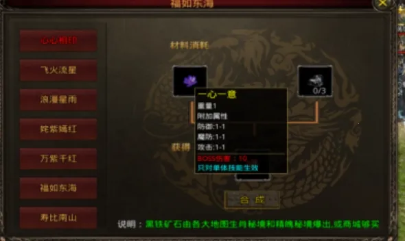 ����ʮ������2025���°汾v1.7.306.2 �ֻ���