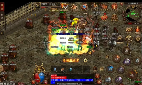 ����ʮ������2025���°汾