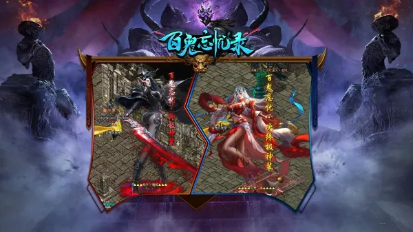 �ٹ�����¼�����ֻ���v4.5.7 ��Ѱ�