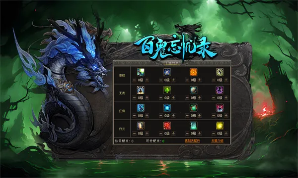 �ٹ�����¼�����ֻ���v4.5.7 ��Ѱ�