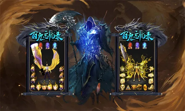 �ٹ�����¼�����ֻ���v4.5.7 ��Ѱ�