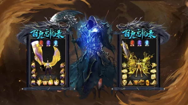 �ٹ�����¼�����ֻ���v4.5.7 ��Ѱ�