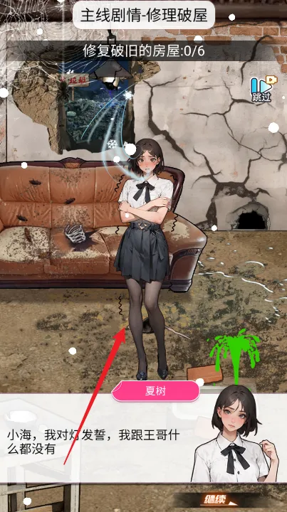 洗车之王(洗车逆袭游戏) 洗车之王(洗车逆袭游戏)