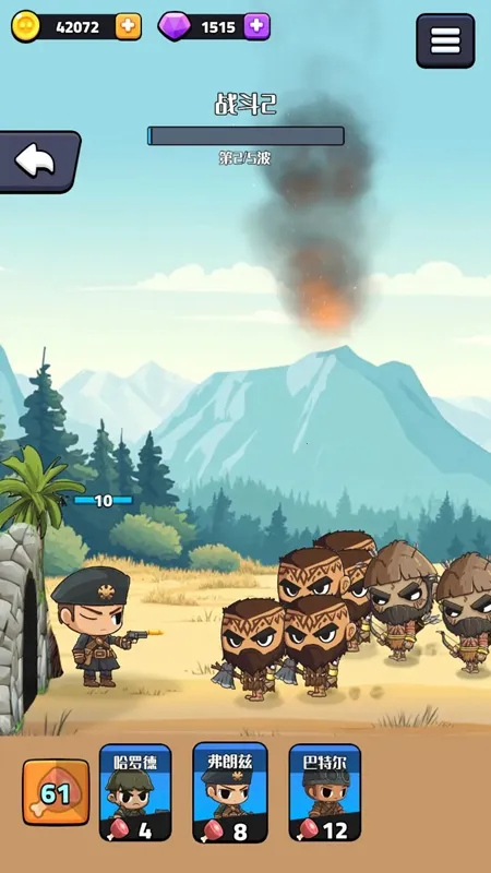 ��ʱ��Ӣ��2025���ذ�װv1.0.0 �ֻ���