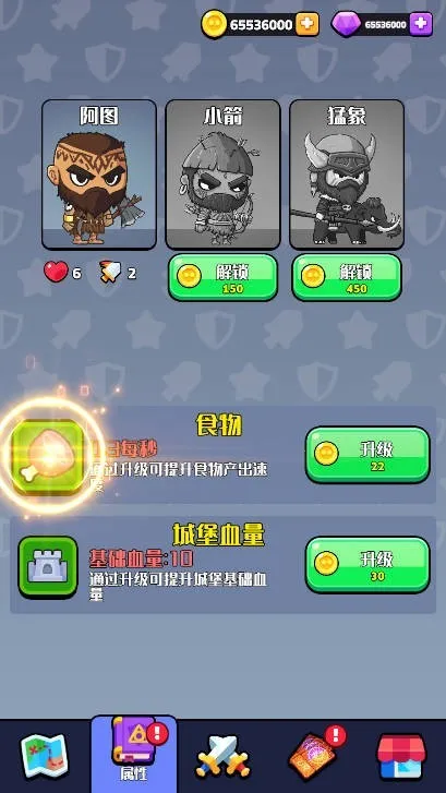 ��ʱ��Ӣ��2025���ذ�װv1.0.0 �ֻ���